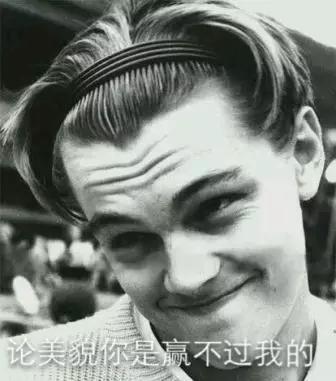 没以颜值拿奖,愣靠才华夺冠——分享一只活成表情包的