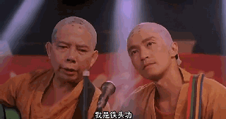 当时拍《功夫》对于戏比天大的周星驰来说,他力求极致甚至做到极端.