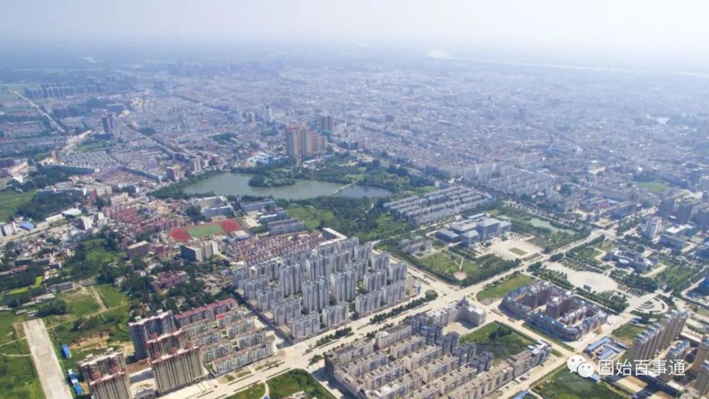 固始下辖17个镇 3个街道:蓼城街道,番城街道,秀水街道;19个镇:段集