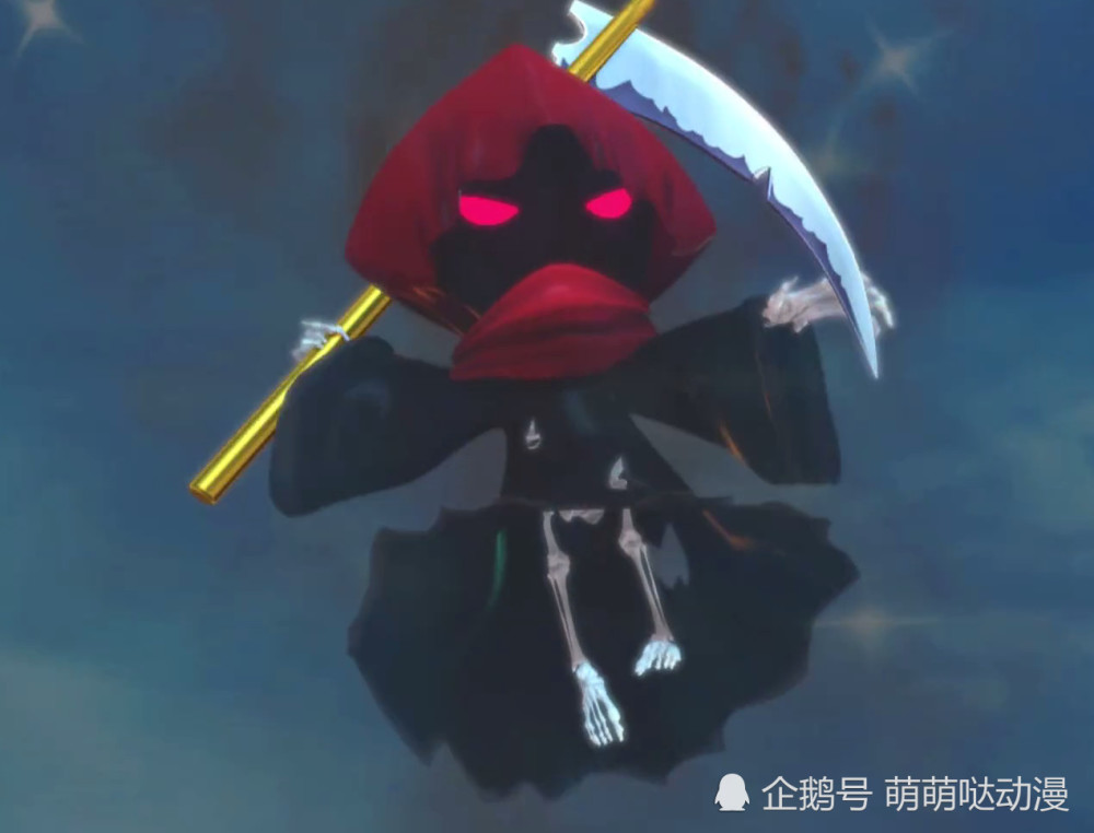 齐娜的死神居然是会撒娇卖萌的小女孩?黑袍下竟没穿裤子!