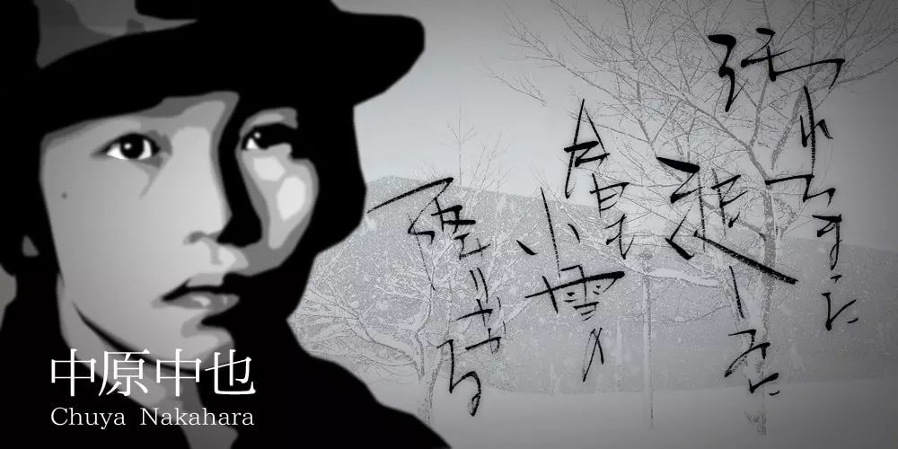 喝多了我连太宰治都打过 日本文豪被酒耽误的傲娇人生 看点快报