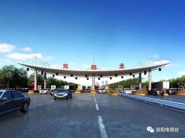 双阳,九台,长春,高速公路,环线,农安