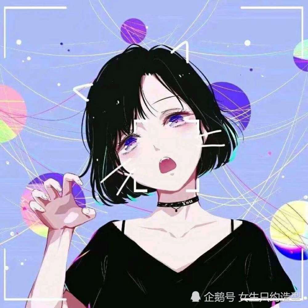 学生情侣头像"偷偷用"图二漫画系,老师家长看到,猜不到