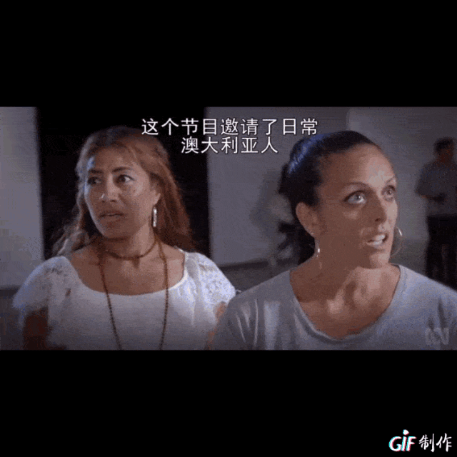 第二弹自带中字的澳洲热门电视节目