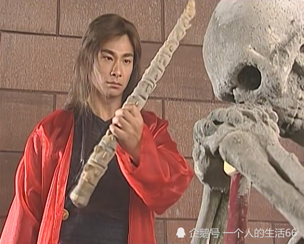 聂风,风云雄霸天下,雪饮狂刀,魔刀,傲寒六绝
