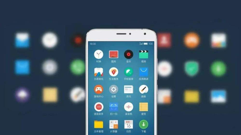 老树盛开新花魅族MX4 Pro刷Flyme 5体验