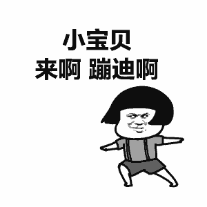 不打赏一下感觉像蹭卡一样 这里比较简单 分享转发走一波 豪菜豪汤不