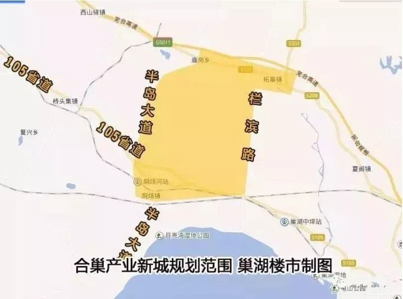 巢湖全面爆发,未来发展不可估量!