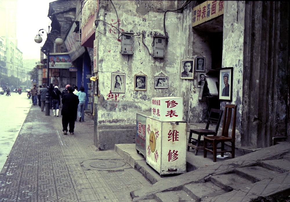 2000年郴州市西街,主要城区老街道.