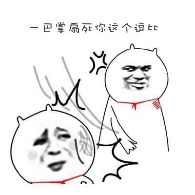 在兴义谈恋爱,简直要笑死个人!