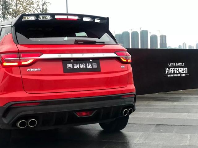 发动机,三缸,吉利,宾悦,suv