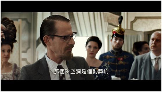 豪门内斗争遗产,孙子和爷爷的前妻一见钟情