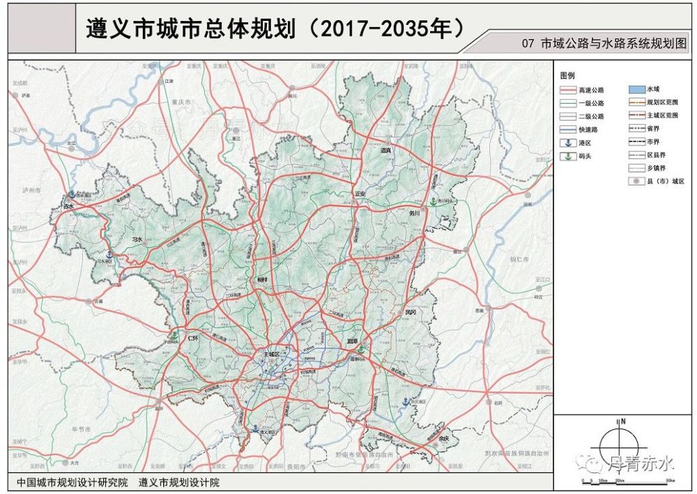 唯有赤水市,道真县,余庆县,凤冈县这四县市只处于一条发展轴线上