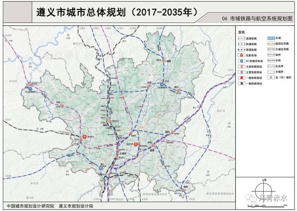 唯有赤水市,道真县,余庆县,凤冈县这四县市只处于一条发展轴线上