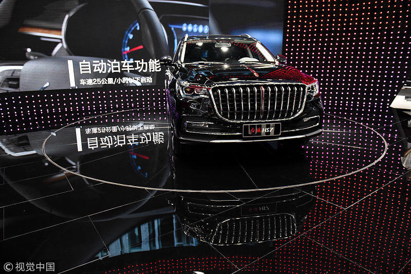 红旗HS7豪华SUV实车正式下线,尺寸颜值