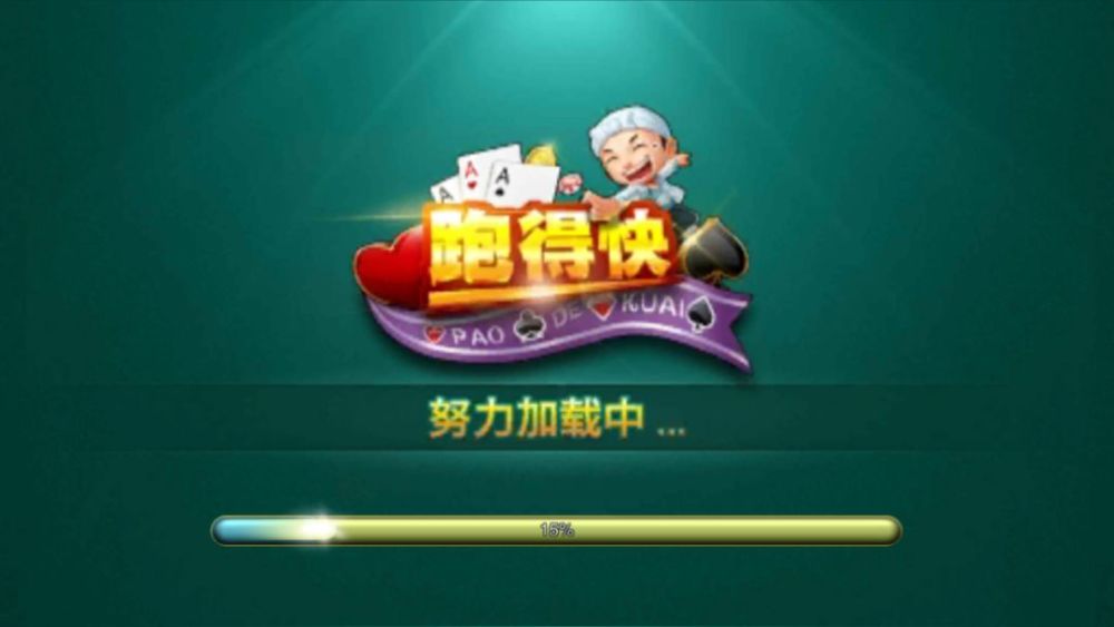包括 黑杰克,十三水,跑得快等等,你准备好开启你的棋牌王国之旅了吗?