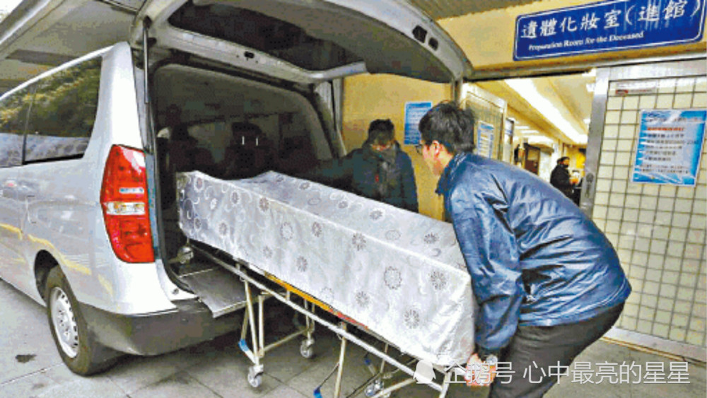 为什么现在的人死了要马上送殡仪馆冷冻?答案出人意料