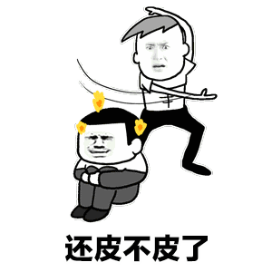 男子健身叫狗帮忙,3秒后却发出一声惨叫:不带这么坑的