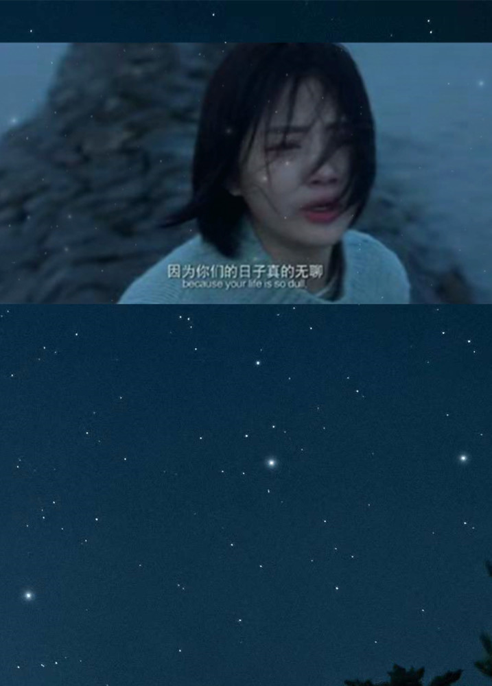 悲伤逆流成河,青春系列壁纸,00后手机壁纸,青春手机壁纸,学生文艺壁纸