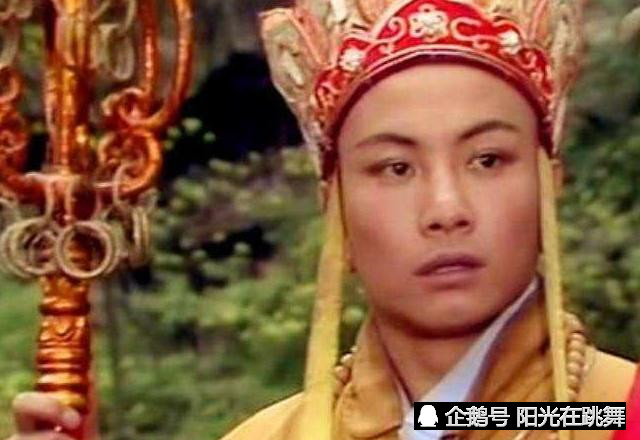 他是杨洁导演一眼看中的唐僧,比徐少华更动情,比迟重瑞更经典