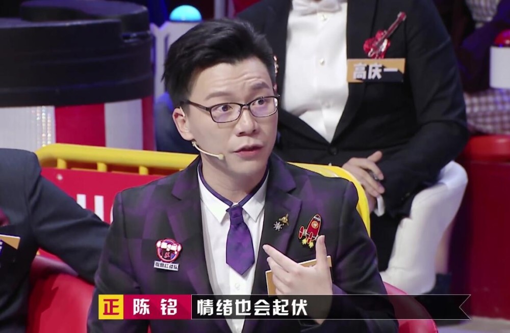 《奇葩说》陈铭观点让马东惊叹,让薛教授无言以对,最终却惨败!