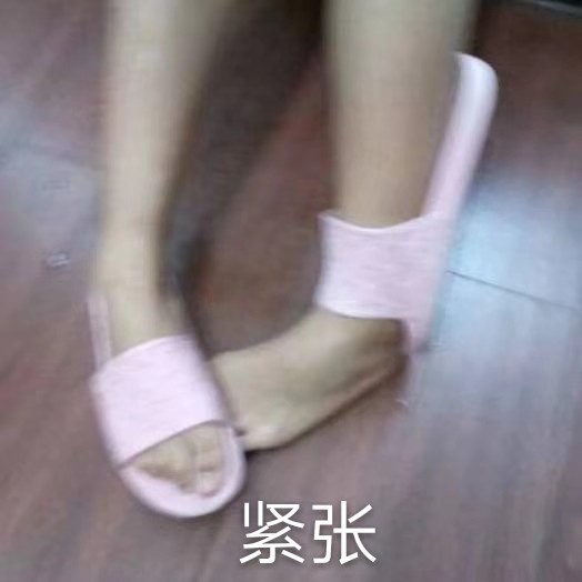 00后疯传"沙雕表情包":一般般的我一般般的拽一到考试