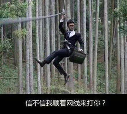 00后疯传"沙雕表情包":一般般的我一般般的拽一到考试