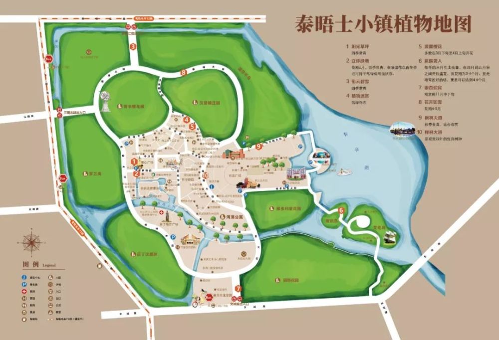 泰晤士小镇推出"植物地图"啦,让你一眼看遍小镇景观