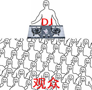 斑马斑马 你睡吧睡吧 (宋冬野《斑马斑马》) 斑马还特么睡不睡了!