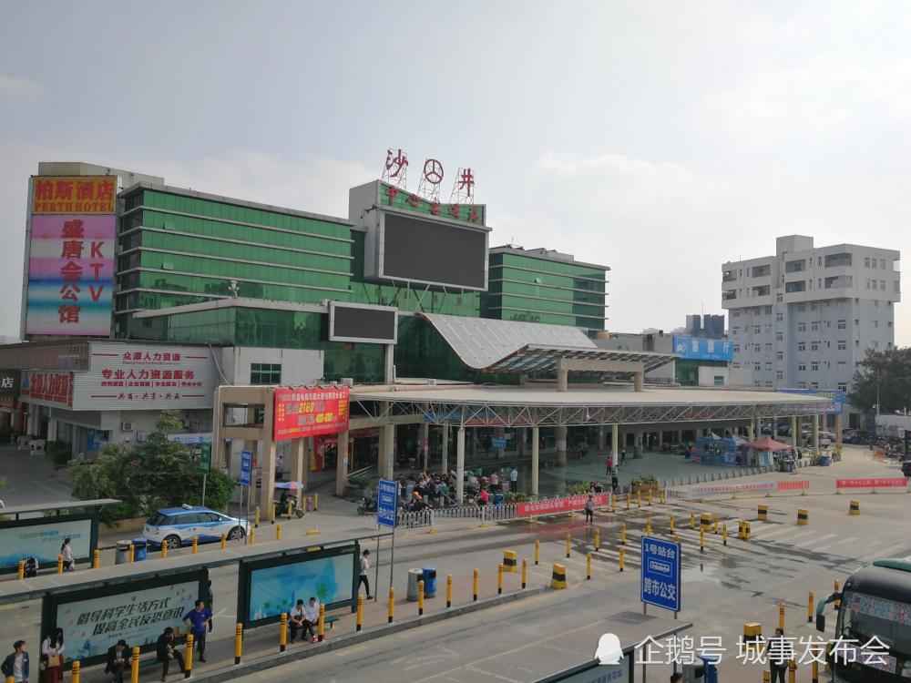 走进深圳沙井中心客运站,这是沙井最大的汽车站,地理位置很好