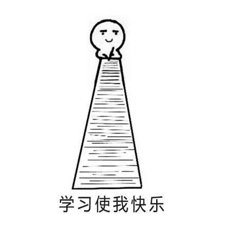 今日,广州番禺祈福英语v传媒传媒平地们产业600人,到南方一行师生报业凉鞋初中生学校图片