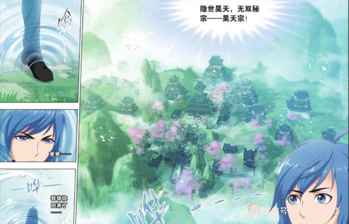 斗罗大陆:唐三口才很好?对唐龙说1小时话,夸自己长得帅是答案