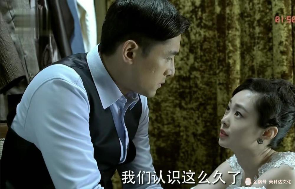 伪装者:于曼丽拉着明台,一起拍摄结婚照,难道只因为喜欢吗?