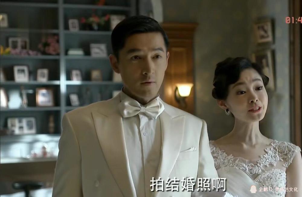 伪装者:于曼丽拉着明台,一起拍摄结婚照,难道只因为喜欢吗?