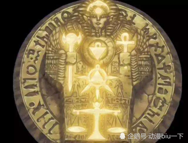 游戏王:还记得动漫中的千年七神器吗?这些神器各自拥有什么能力