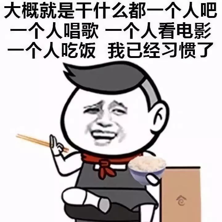 论人口吧_人口普查