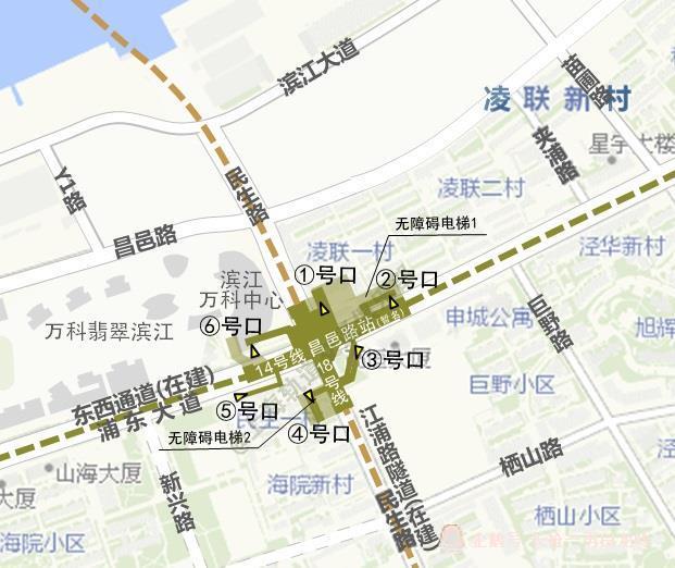 上海地铁18号线与14号线的昌邑路站很特殊,属于一体化