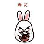 ���Ϲ��������鳤��Ϊ�λ�����λ������ǰ������