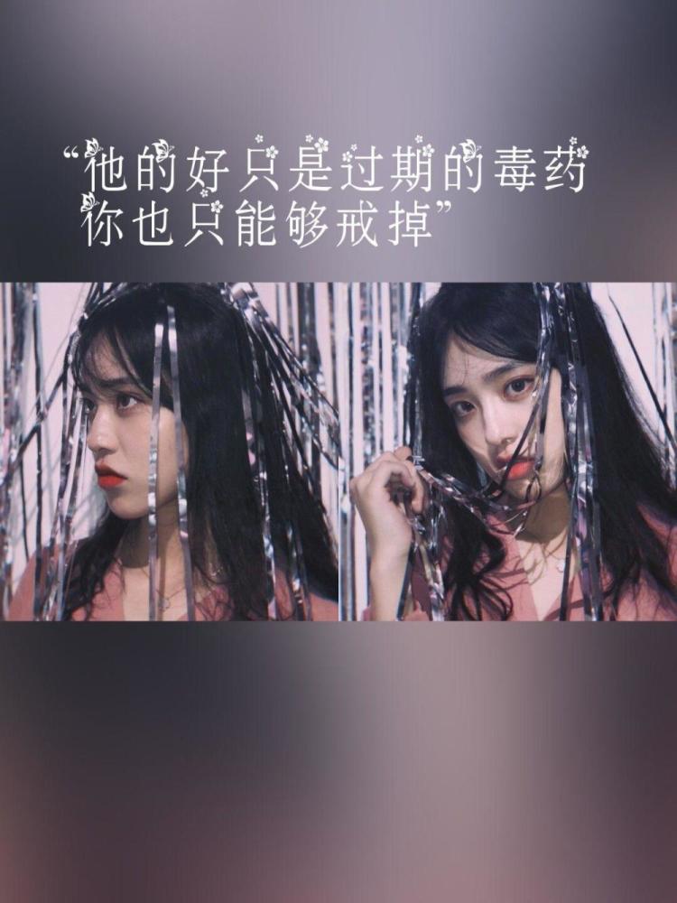 绿茶婊,95后,孩子们,身边,小绵羊