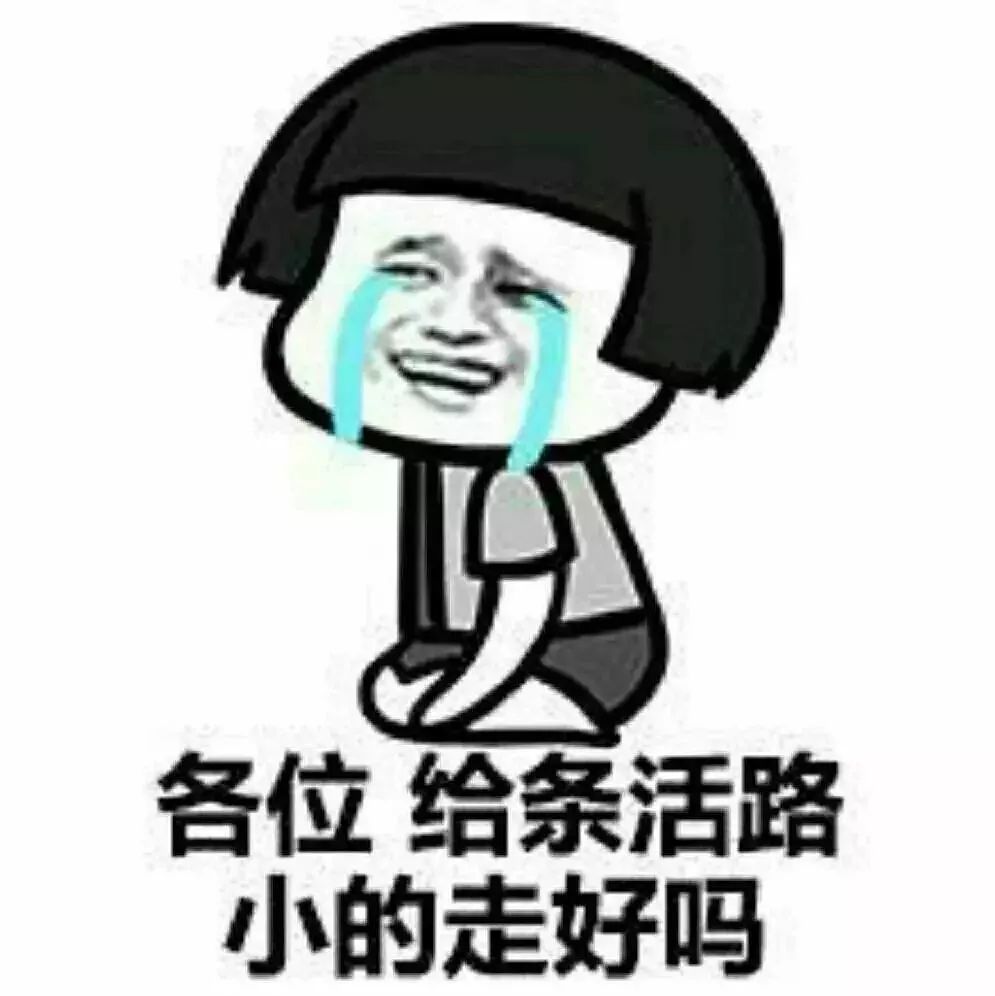 看看你老公or老婆值多少钱