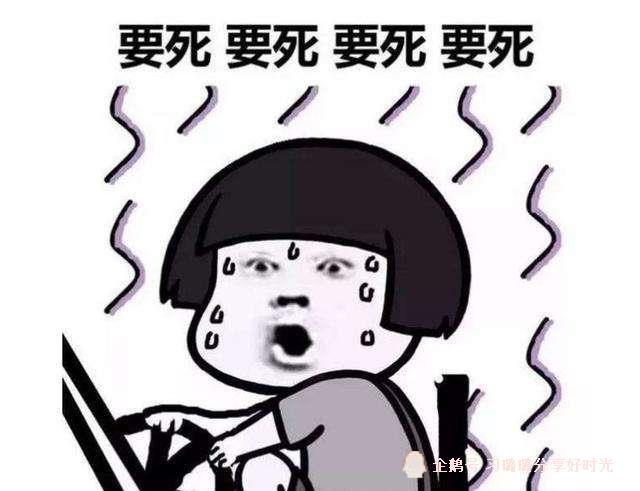 请放下手中的饭和水,来看看奇葩又搞笑的驾考挂科原因