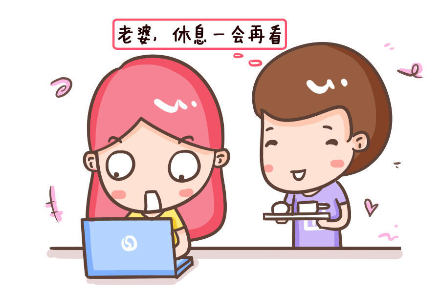 怀孕的人口渴_袖珍人朱洁怀孕图片