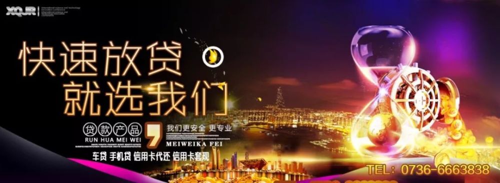 装修房子为什么不建议贴墙布?