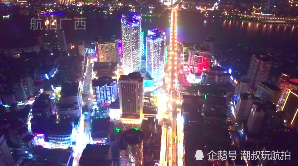 航拍广西 柳州夜景 世界级的夜景 世界第三 看点快报