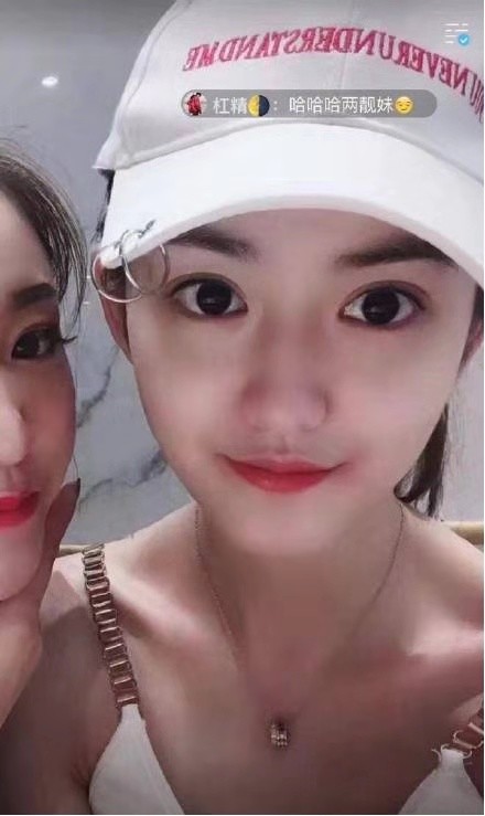 只因一张证件照走红网络,却是因为一张酒托通缉令,不做直播可惜