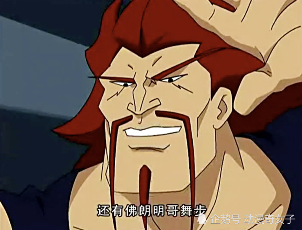 成龙历险记,成龙,动画,动漫,童年动画