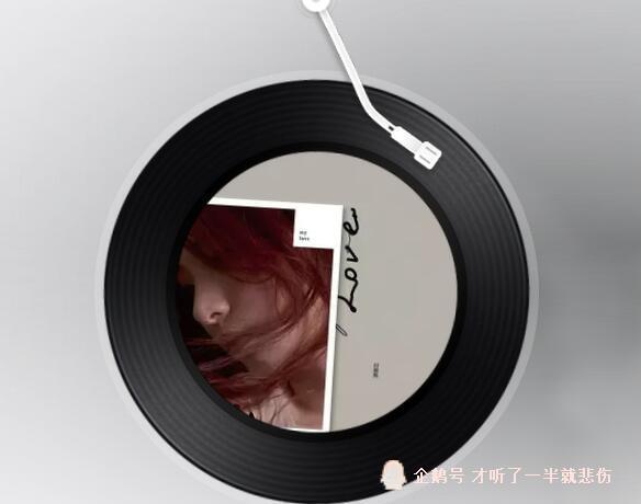 很适合释放压力的8首歌曲,听完心情就好了,你