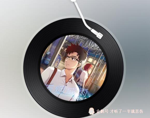 很适合释放压力的8首歌曲,听完心情就好了,你