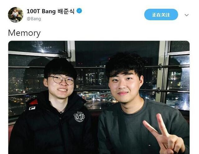 100t.bang晒与faker合照,教练评论笑喷