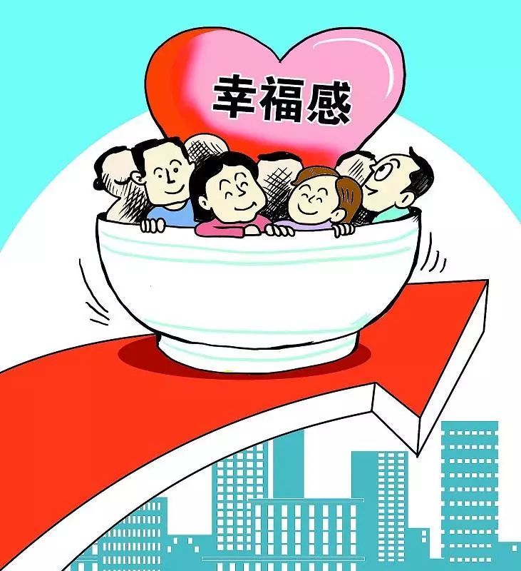 要多为市民办实事